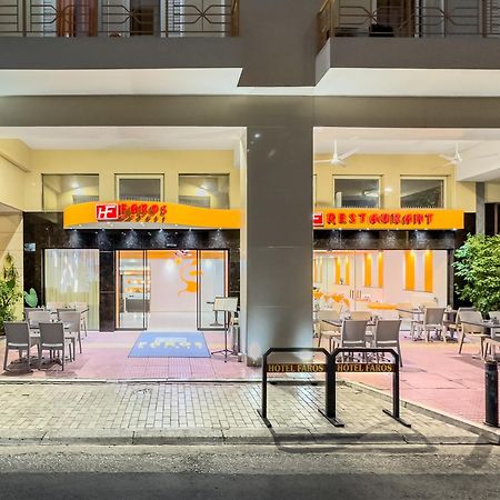 Hotel Faros I Pireus Zewnętrze zdjęcie