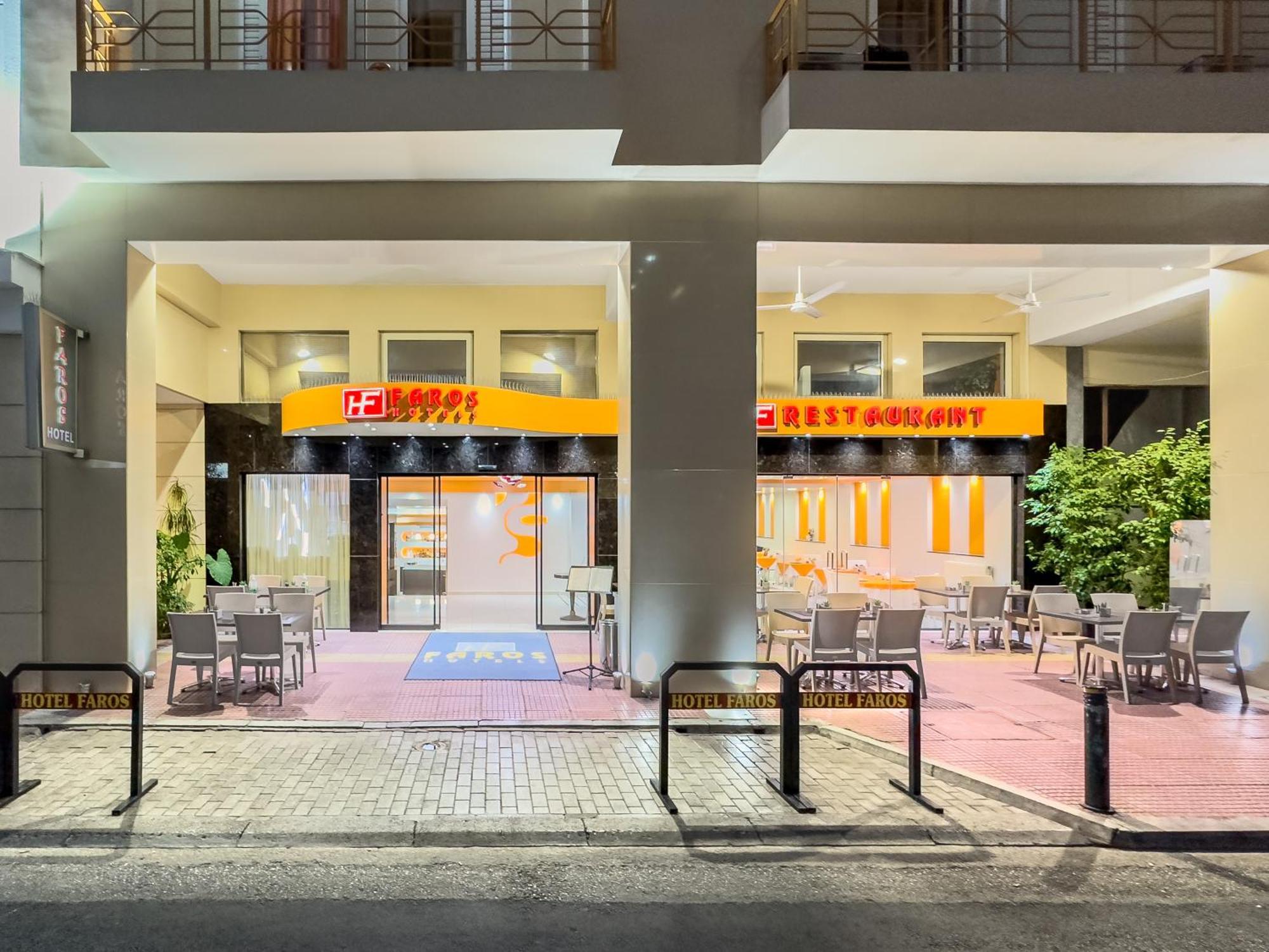 Hotel Faros I Pireus Zewnętrze zdjęcie